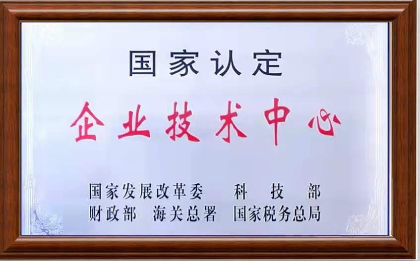 柴油機(jī)整機(jī)設(shè)計(jì)開發(fā) 柴油機(jī)整車（道路）及非道路機(jī)械的匹配開發(fā) 柴油機(jī)產(chǎn)品動(dòng)力升級、改進(jìn)及實(shí)驗(yàn) 發(fā)動(dòng)機(jī)、整車及零部件設(shè)計(jì)開發(fā) 、發(fā)動(dòng)機(jī)、整車及其他零部件標(biāo)定、實(shí)驗(yàn)。朝柴 金晟